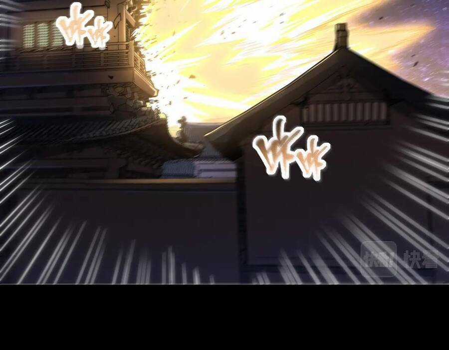 Thú Vực Tiên Đồ Chapter 1.2 trang 26