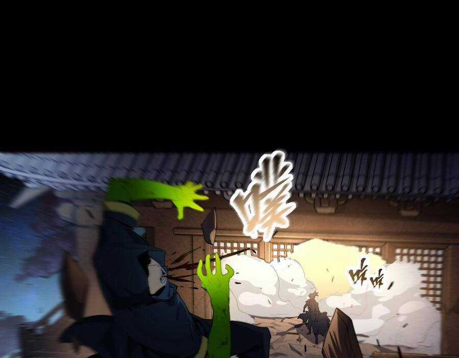 Thú Vực Tiên Đồ Chapter 1.2 trang 27