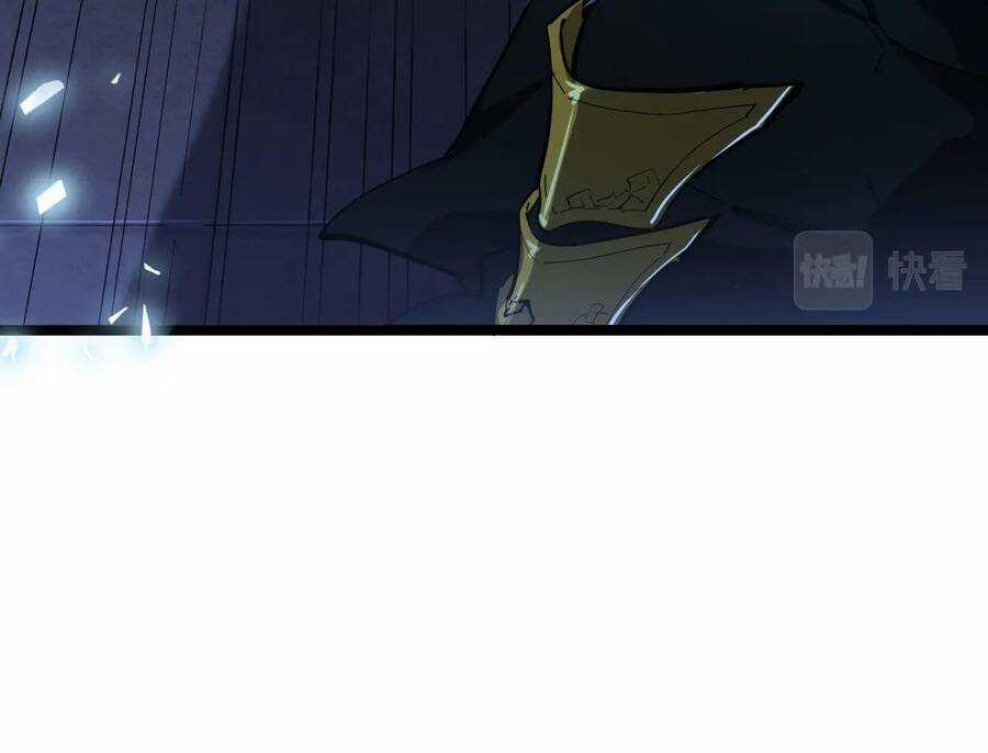 Thú Vực Tiên Đồ Chapter 1.2 trang 45