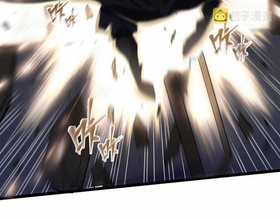 Thú Vực Tiên Đồ Chapter 1.2 trang 5