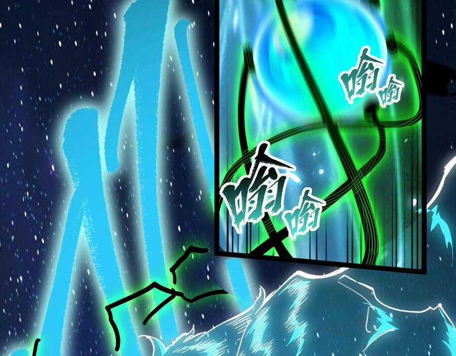 Thú Vực Tiên Đồ Chapter 1.3 trang 41