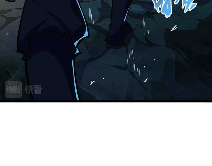 Thú Vực Tiên Đồ Chapter 1.4 trang 13