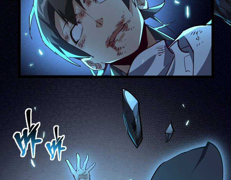 Thú Vực Tiên Đồ Chapter 1.4 trang 22