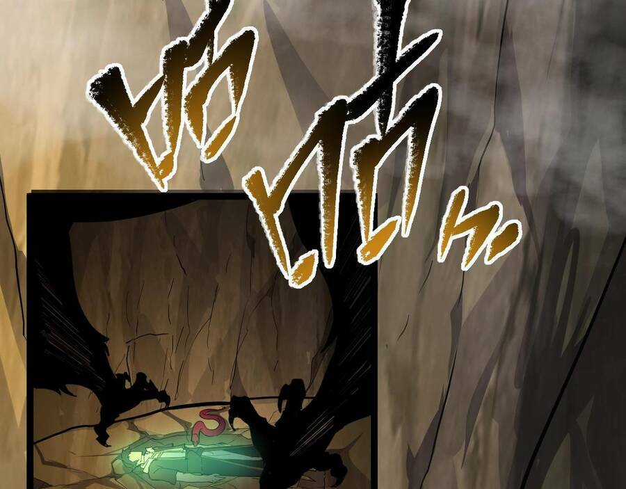 Thú Vực Tiên Đồ Chapter 1.4 trang 36