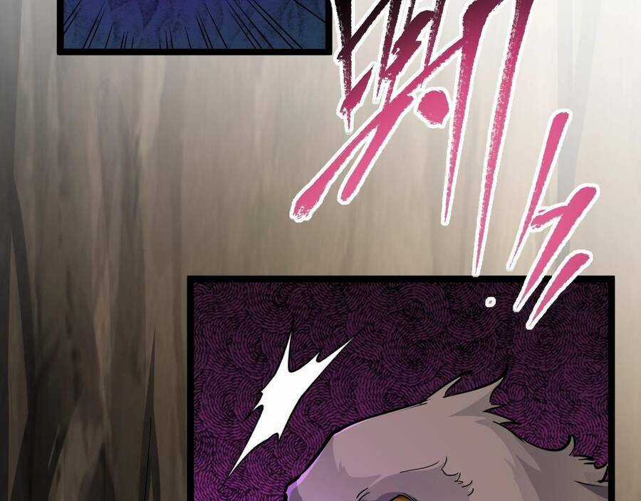 Thú Vực Tiên Đồ Chapter 1.4 trang 42