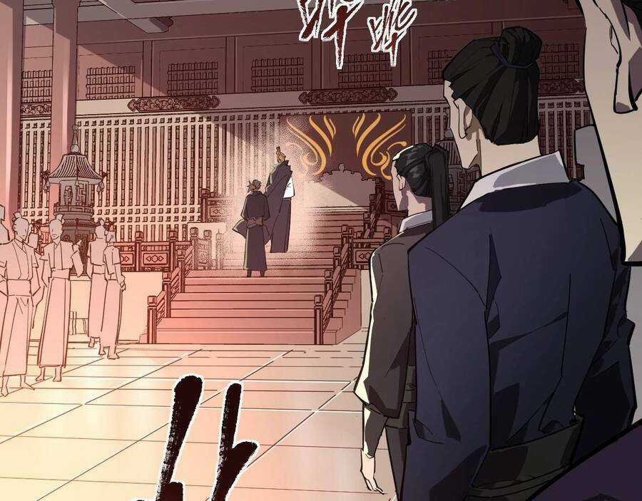 Thú Vực Tiên Đồ Chapter 1 trang 12