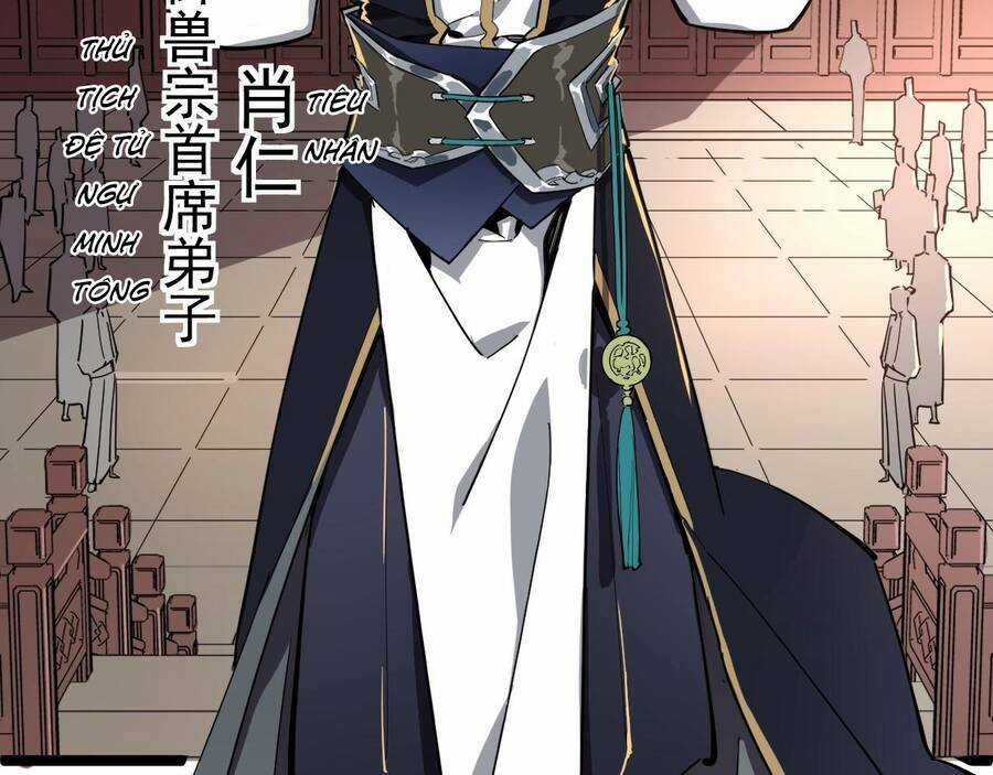 Thú Vực Tiên Đồ Chapter 1 trang 15