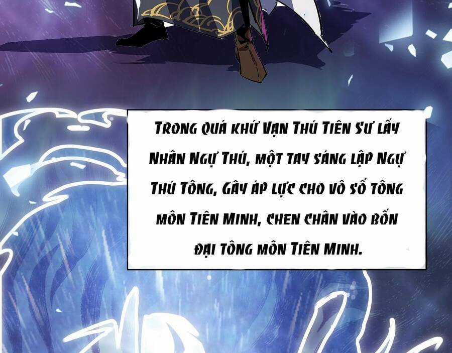 Thú Vực Tiên Đồ Chapter 1 trang 47