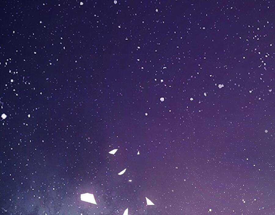 Thú Vực Tiên Đồ Chapter 1 trang 5