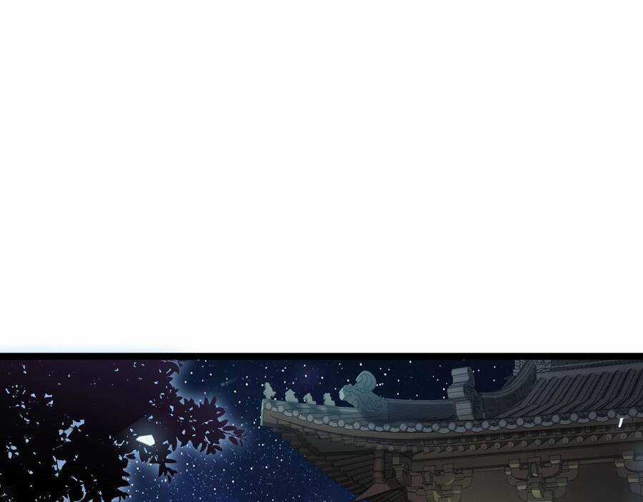 Thú Vực Tiên Đồ Chapter 1 trang 51