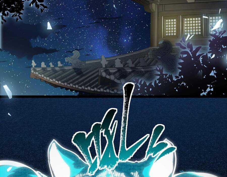 Thú Vực Tiên Đồ Chapter 1 trang 52