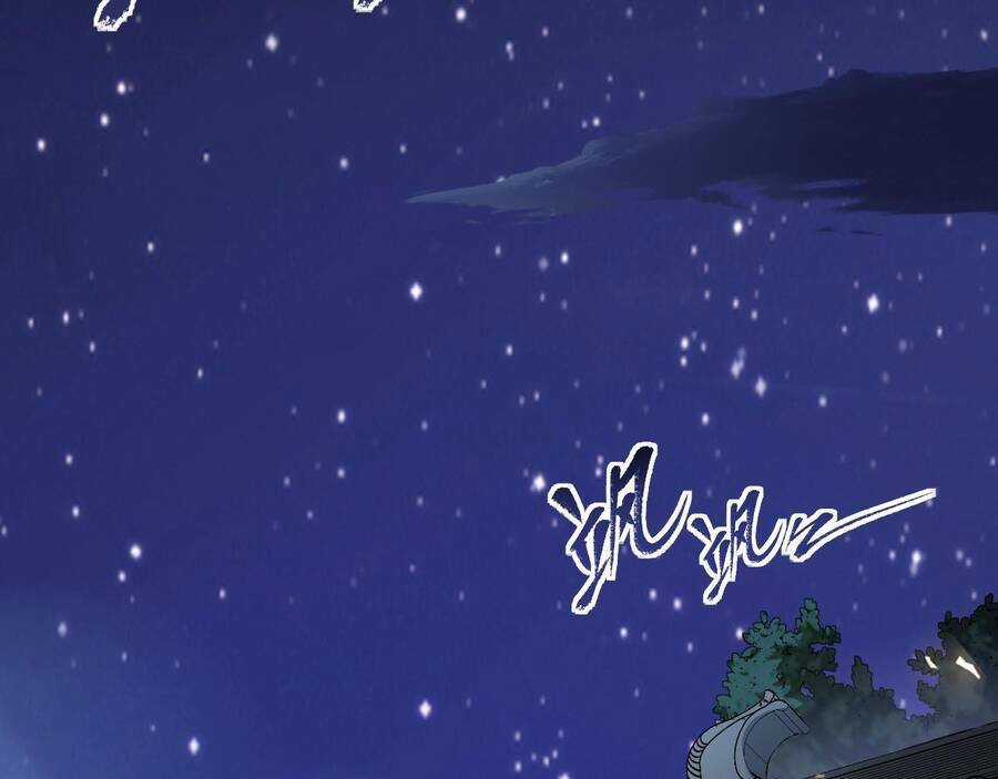 Thú Vực Tiên Đồ Chapter 1 trang 65