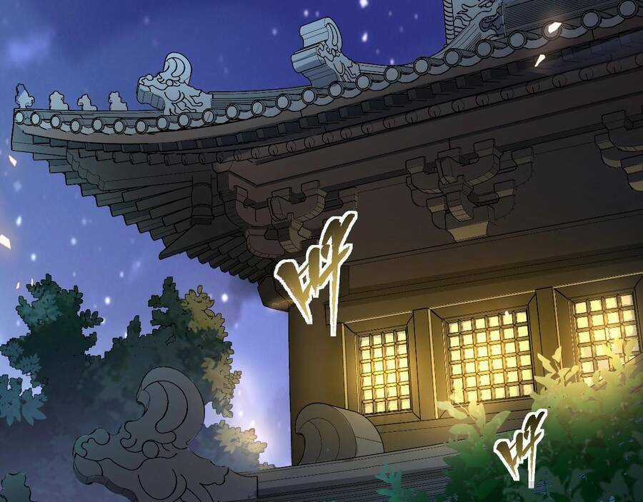 Thú Vực Tiên Đồ Chapter 1 trang 66