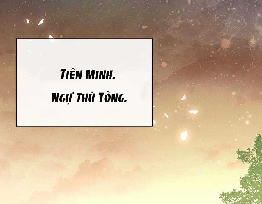 Thú Vực Tiên Đồ Chapter 1 trang 7