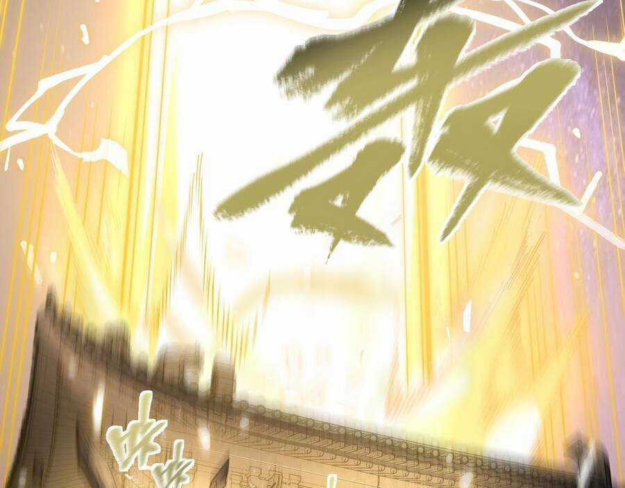 Thú Vực Tiên Đồ Chapter 1 trang 70