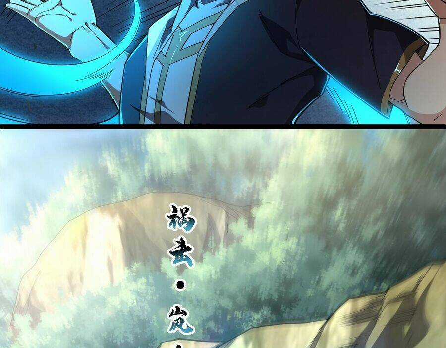 Thú Vực Tiên Đồ Chapter 10 trang 5