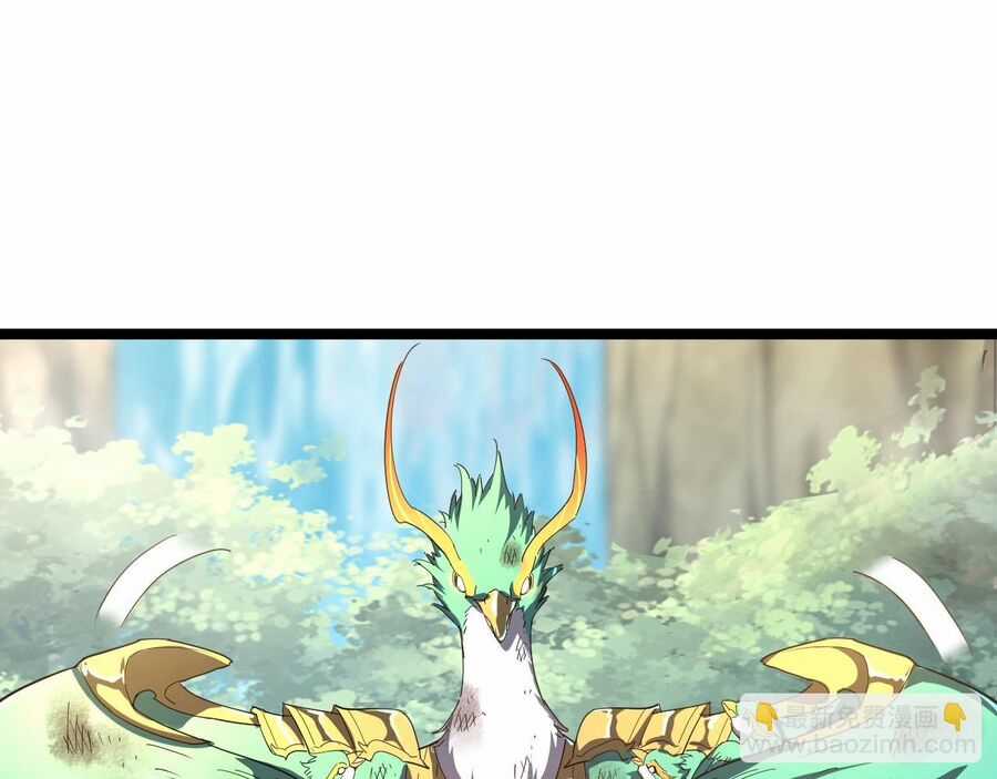 Thú Vực Tiên Đồ Chapter 12 trang 37