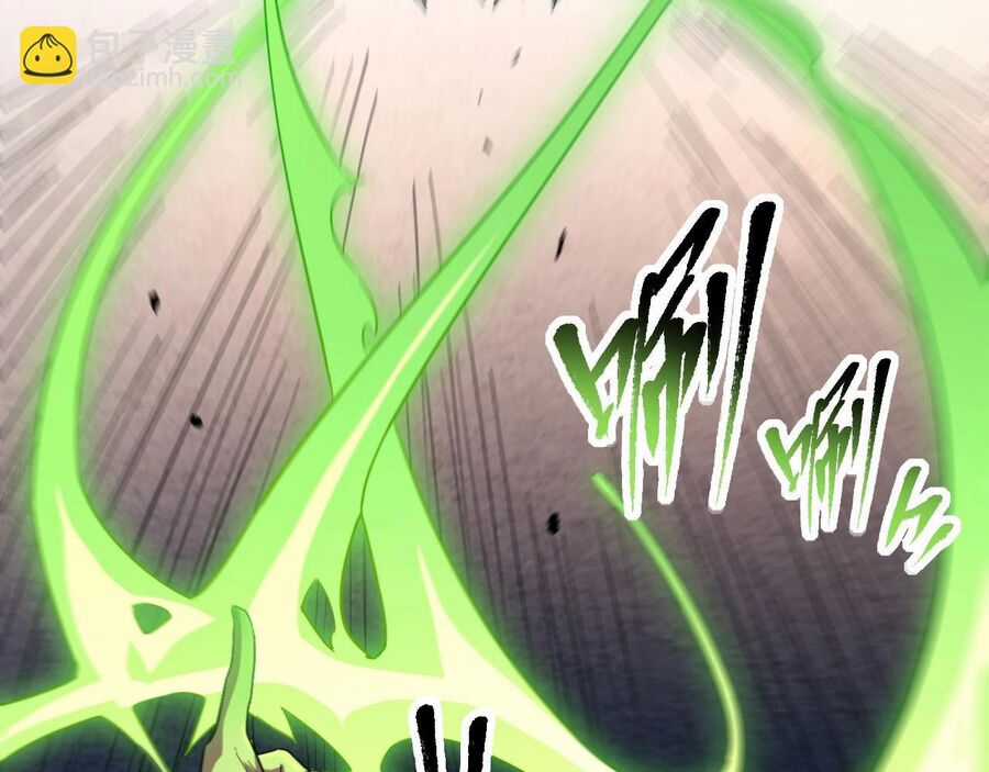 Thú Vực Tiên Đồ Chapter 12 trang 46