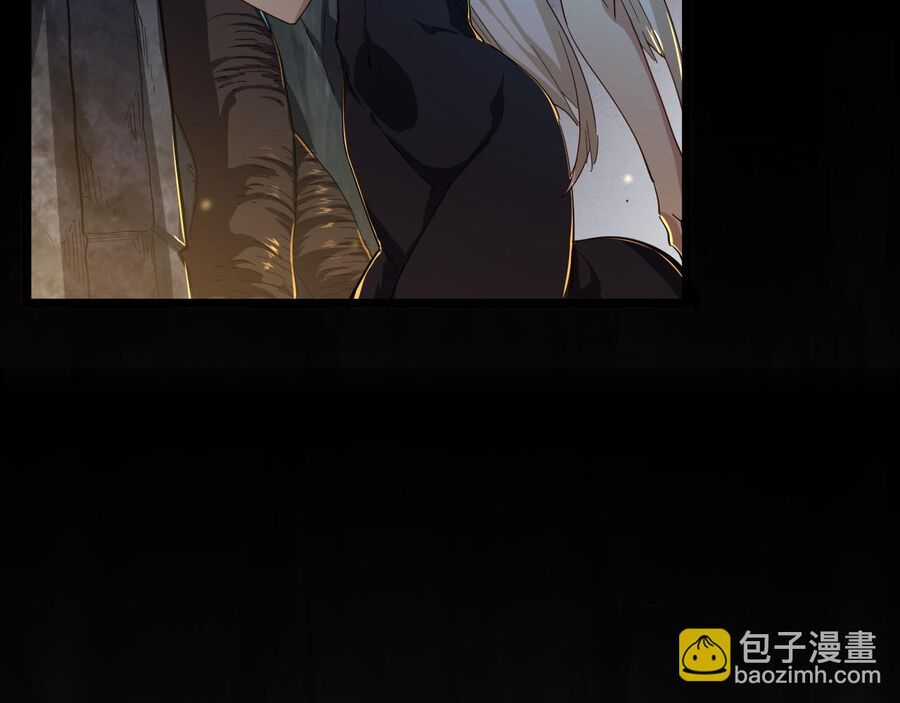 Thú Vực Tiên Đồ Chapter 13 trang 10