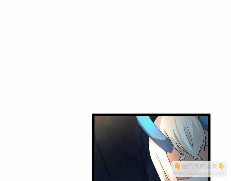 Thú Vực Tiên Đồ Chapter 13 trang 36