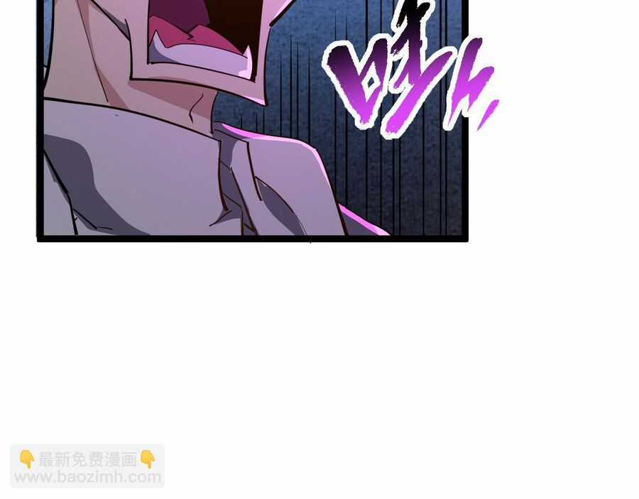 Thú Vực Tiên Đồ Chapter 13 trang 50