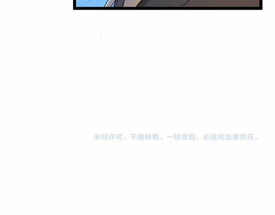 Thú Vực Tiên Đồ Chapter 14 trang 70