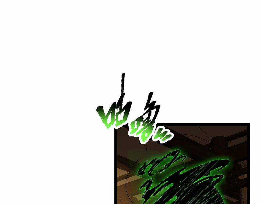 Thú Vực Tiên Đồ Chapter 16 trang 22