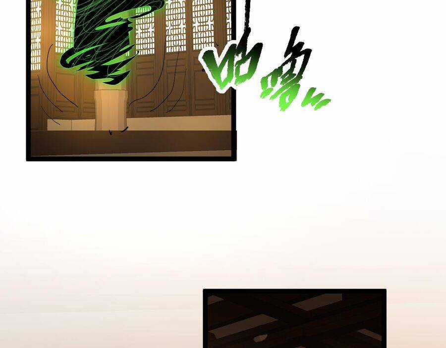 Thú Vực Tiên Đồ Chapter 16 trang 25