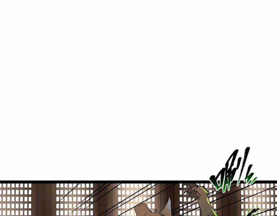 Thú Vực Tiên Đồ Chapter 16 trang 3