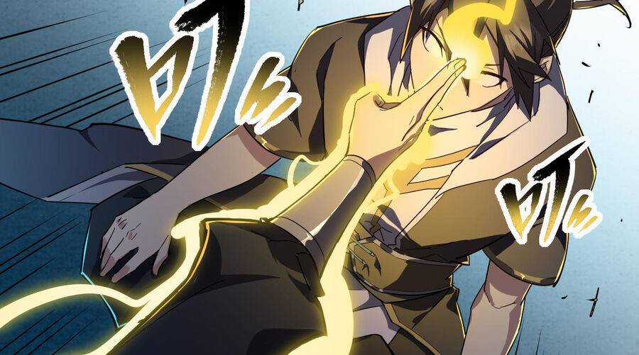 Thú Vực Tiên Đồ Chapter 16 trang 52