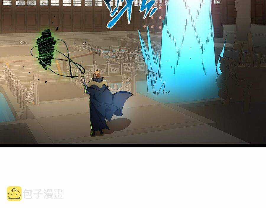 Thú Vực Tiên Đồ Chapter 16 trang 8