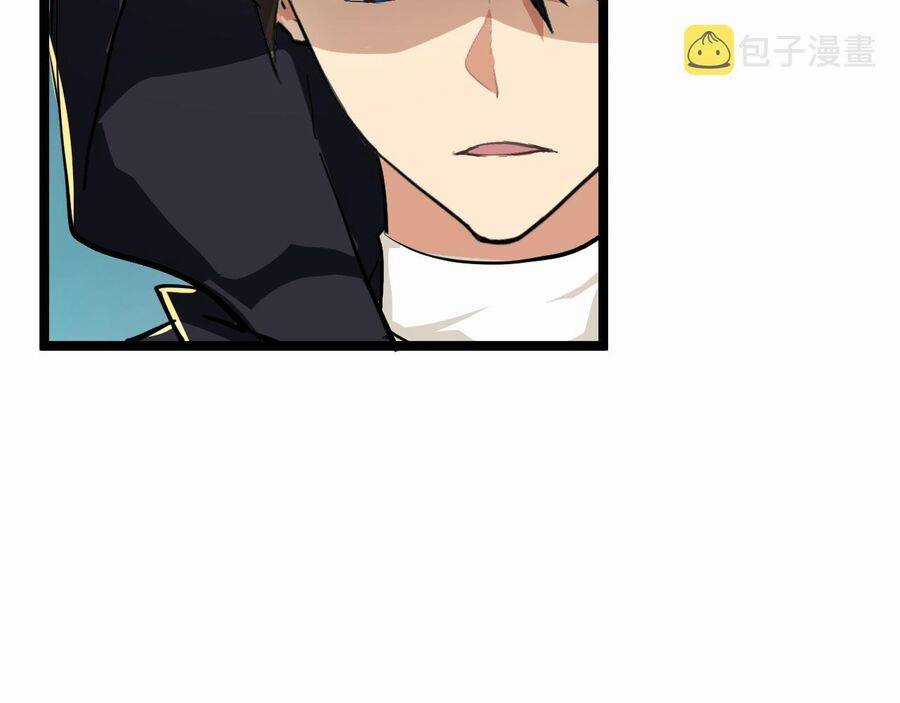 Thú Vực Tiên Đồ Chapter 17 trang 40