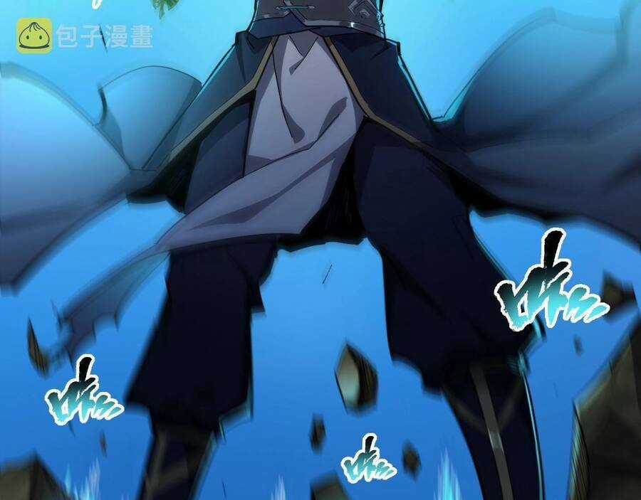 Thú Vực Tiên Đồ Chapter 2.1 trang 38