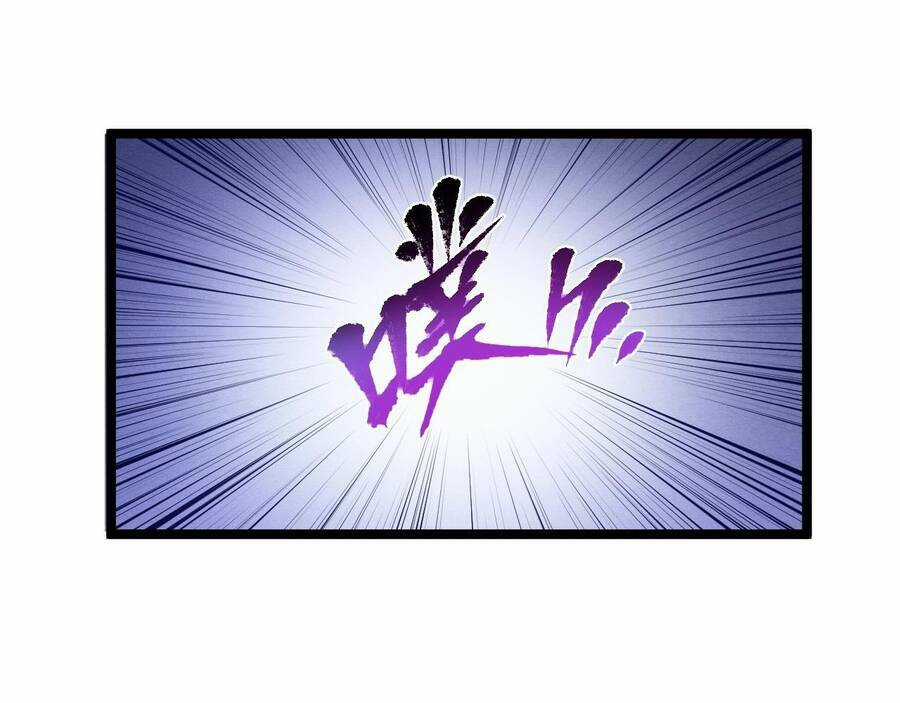 Thú Vực Tiên Đồ Chapter 2.1 trang 58