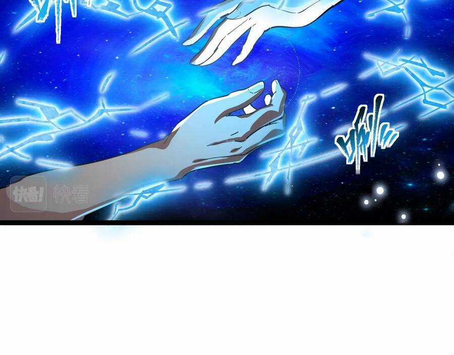 Thú Vực Tiên Đồ Chapter 2.1 trang 6