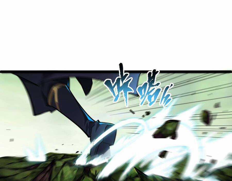 Thú Vực Tiên Đồ Chapter 2.1 trang 69