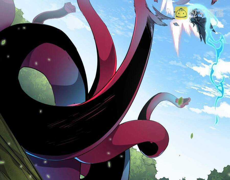 Thú Vực Tiên Đồ Chapter 2.1 trang 71