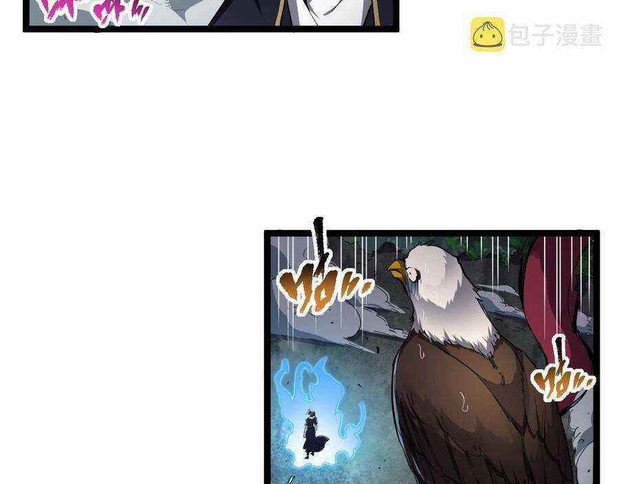 Thú Vực Tiên Đồ Chapter 2.1 trang 76