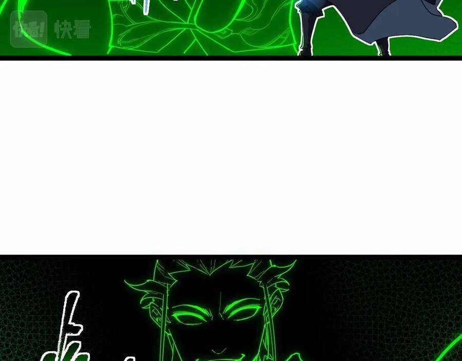 Thú Vực Tiên Đồ Chapter 2 trang 19