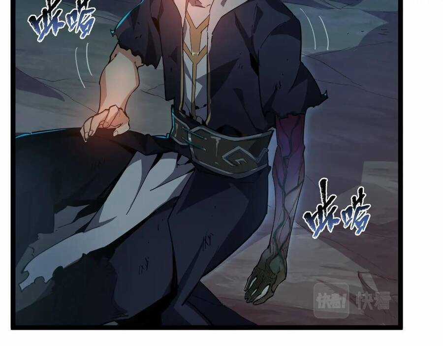 Thú Vực Tiên Đồ Chapter 2 trang 31