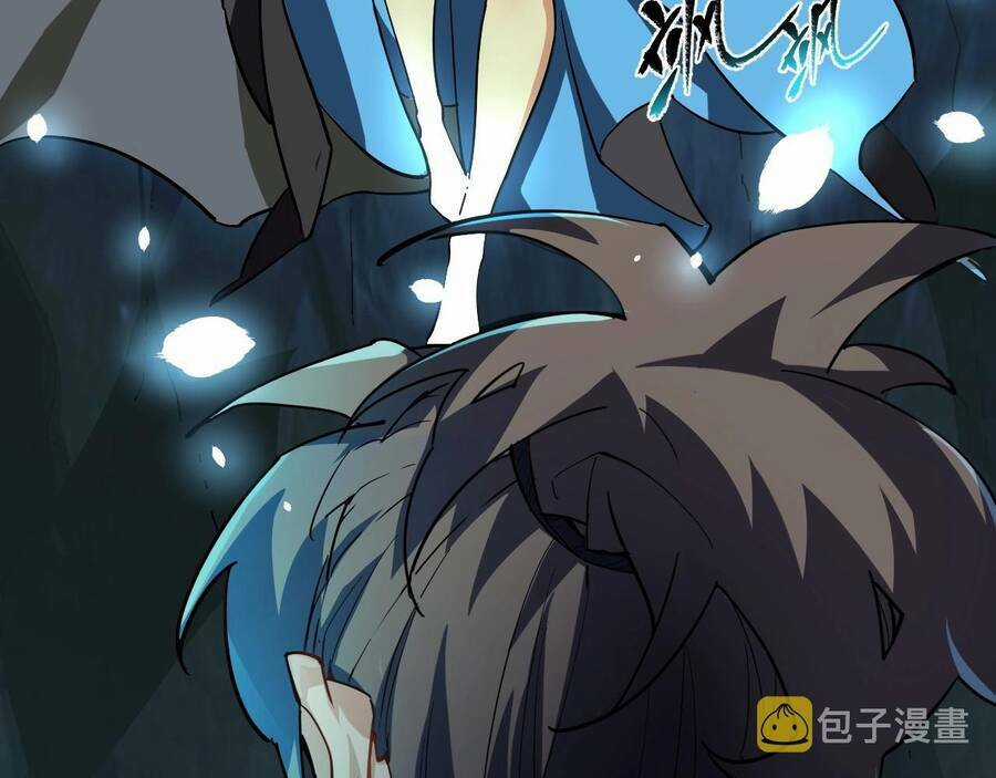 Thú Vực Tiên Đồ Chapter 2 trang 37