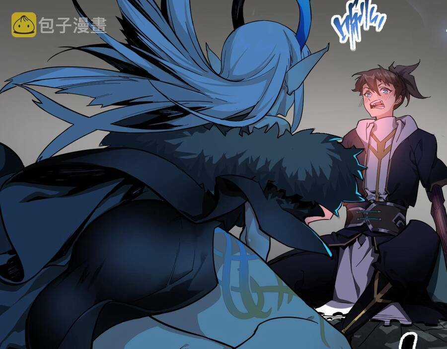 Thú Vực Tiên Đồ Chapter 2 trang 44