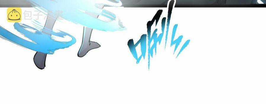 Thú Vực Tiên Đồ Chapter 2 trang 54