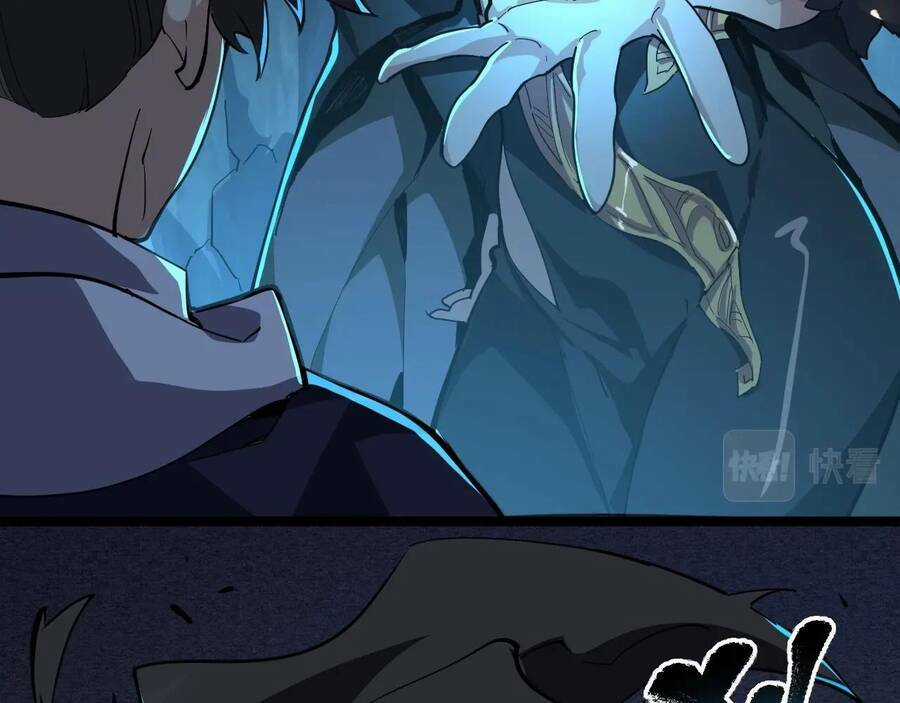 Thú Vực Tiên Đồ Chapter 2 trang 64