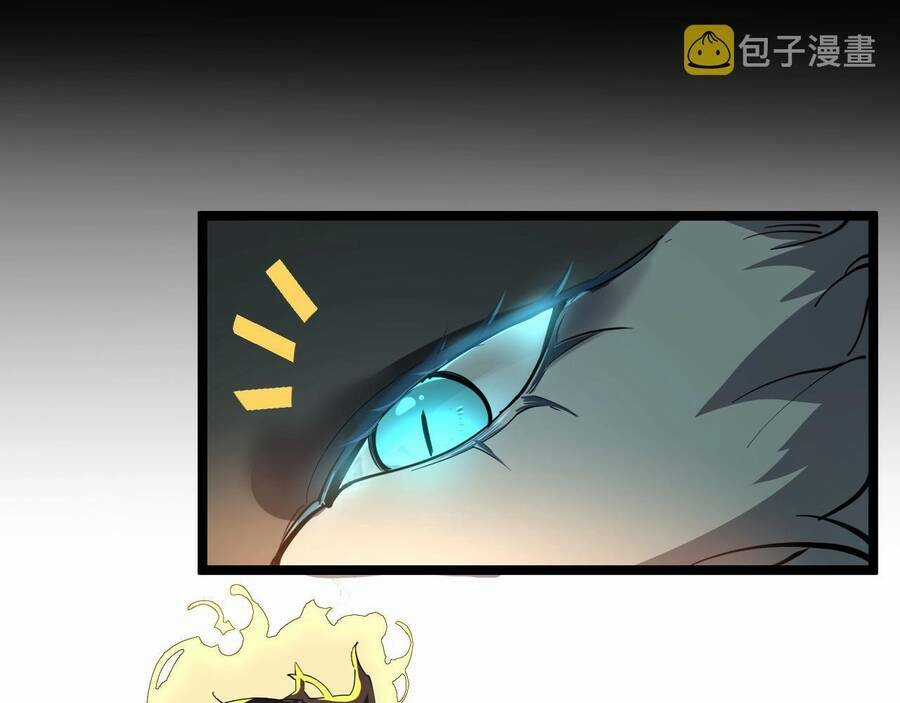 Thú Vực Tiên Đồ Chapter 2 trang 9