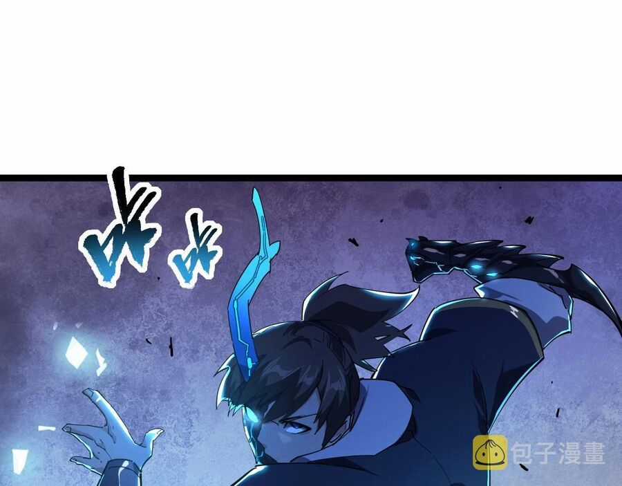 Thú Vực Tiên Đồ Chapter 20 trang 57
