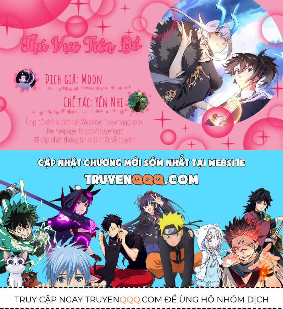 Thú Vực Tiên Đồ Chapter 20 trang 71