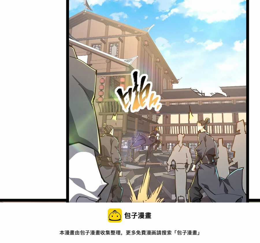 Thú Vực Tiên Đồ Chapter 21 trang 49