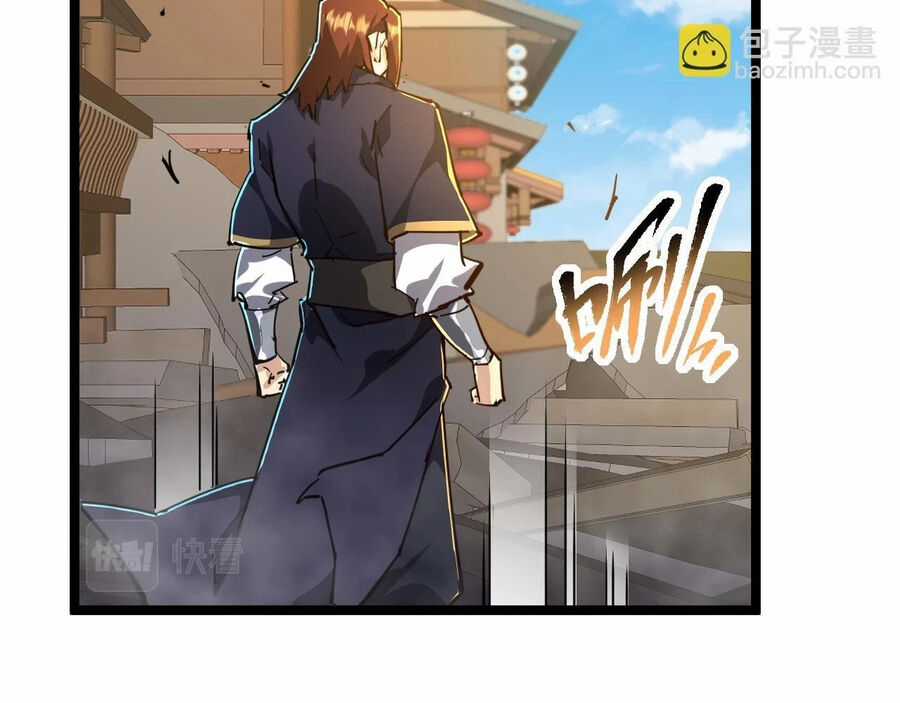 Thú Vực Tiên Đồ Chapter 21 trang 60