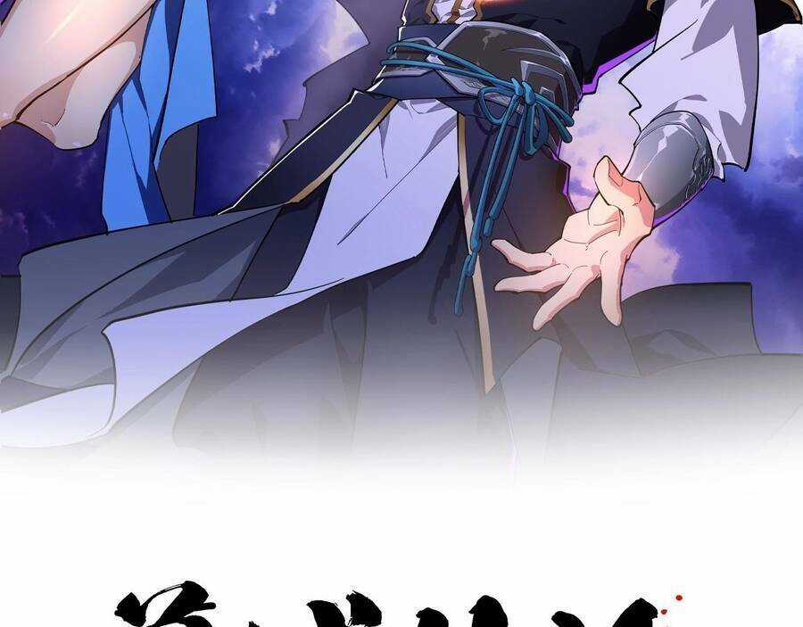 Thú Vực Tiên Đồ Chapter 3 trang 2